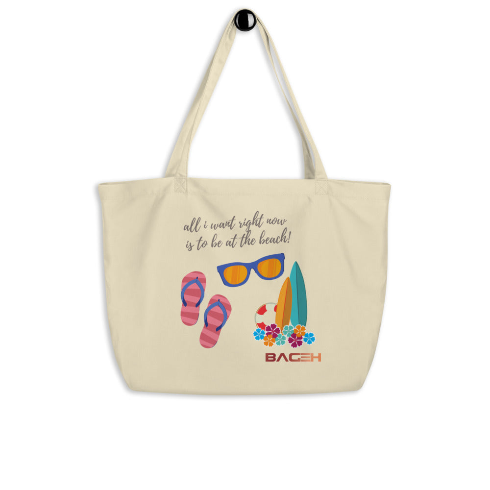 Organic Beach Tote Bag Large